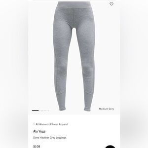 ALO Yoga Heather Gray Leggings
